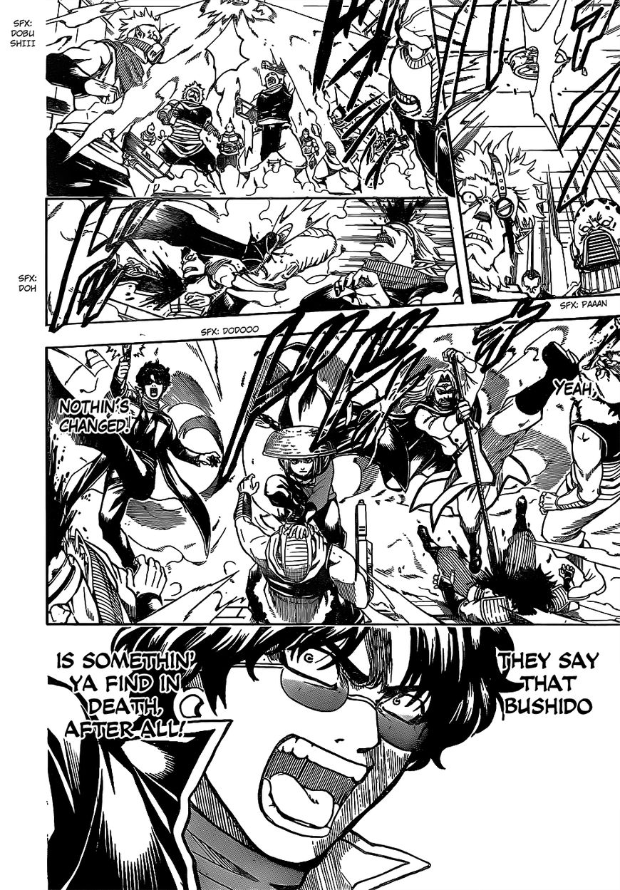 Gintama chapter 630 page 13