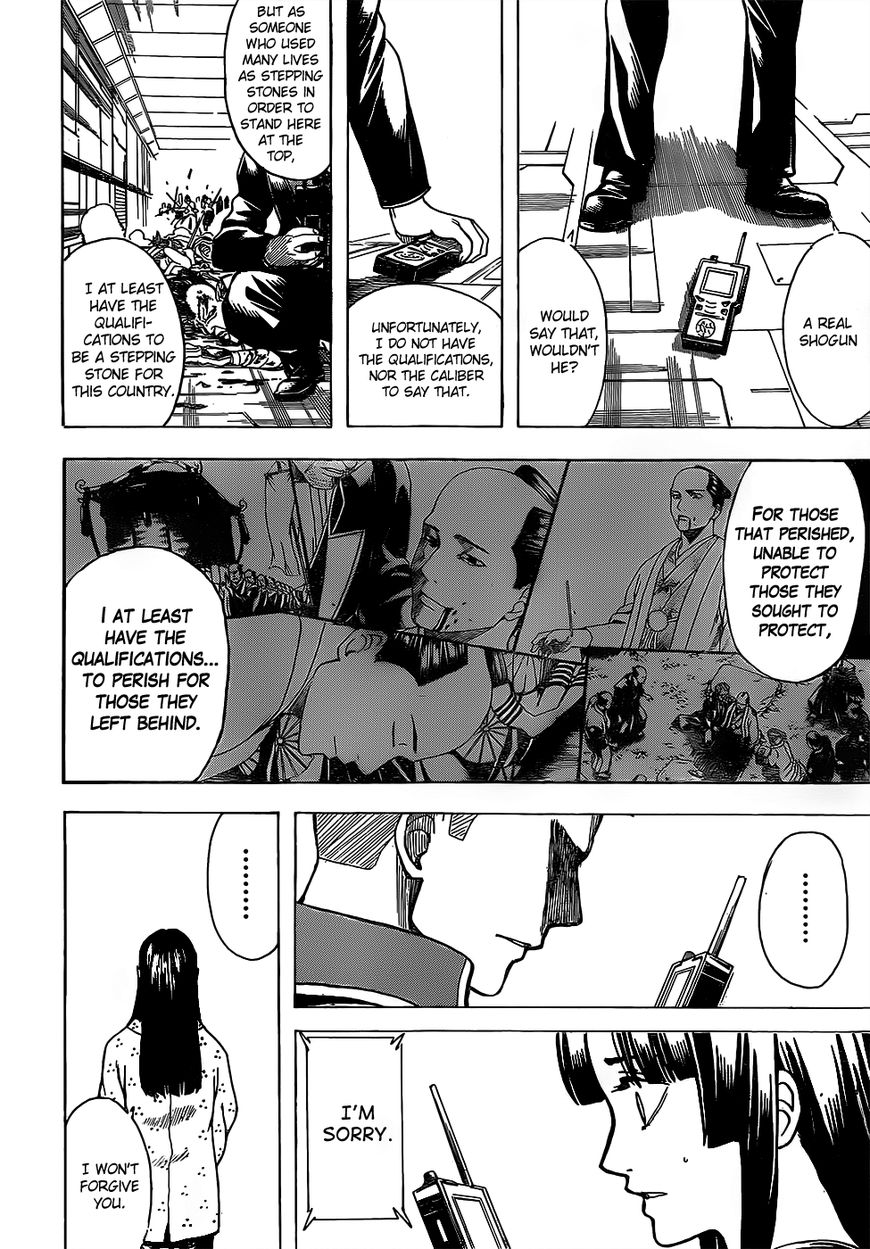 Gintama chapter 630 page 17