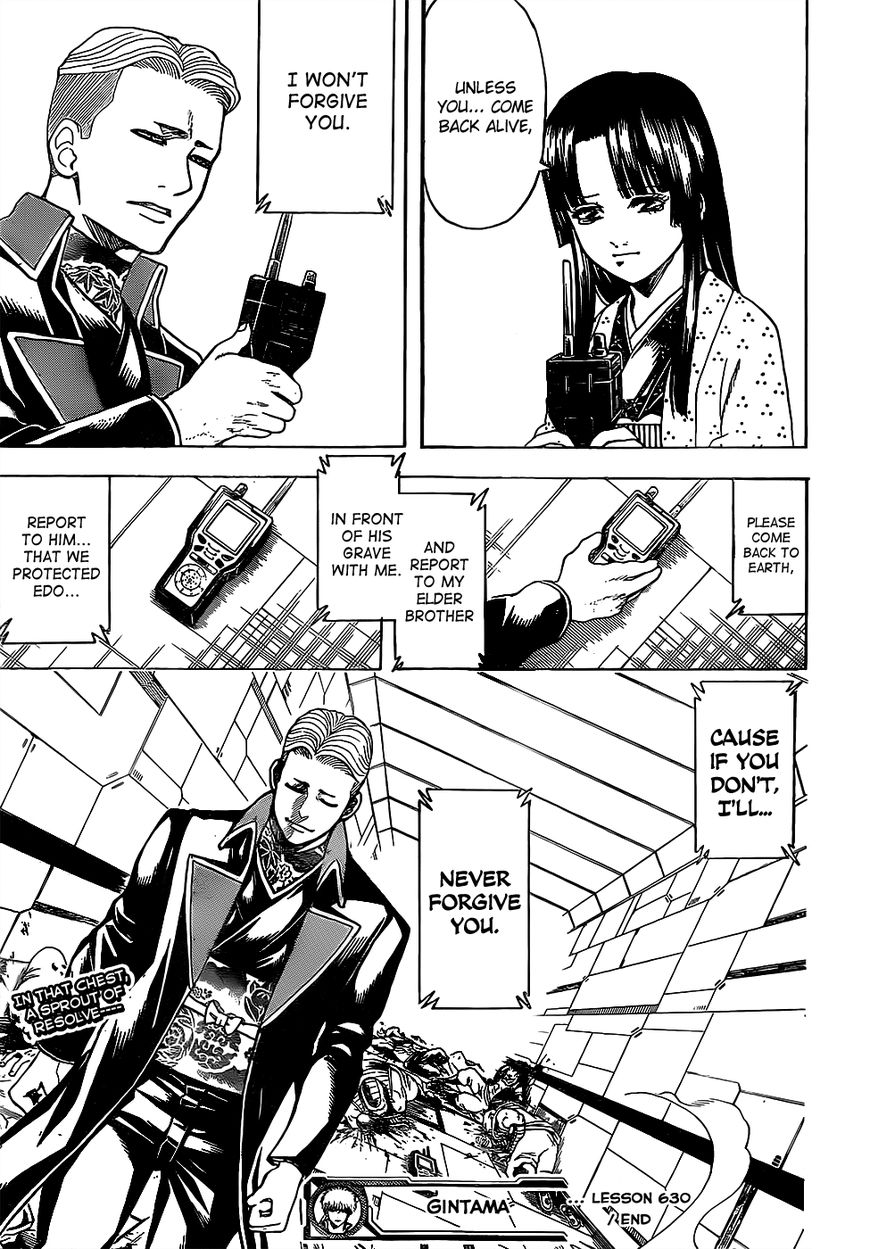 Gintama chapter 630 page 18