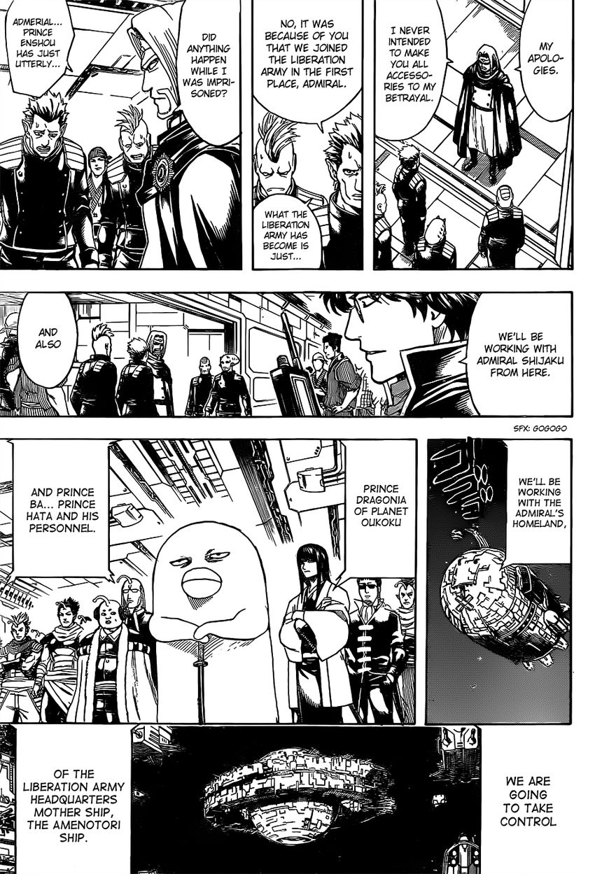 Gintama chapter 630 page 2