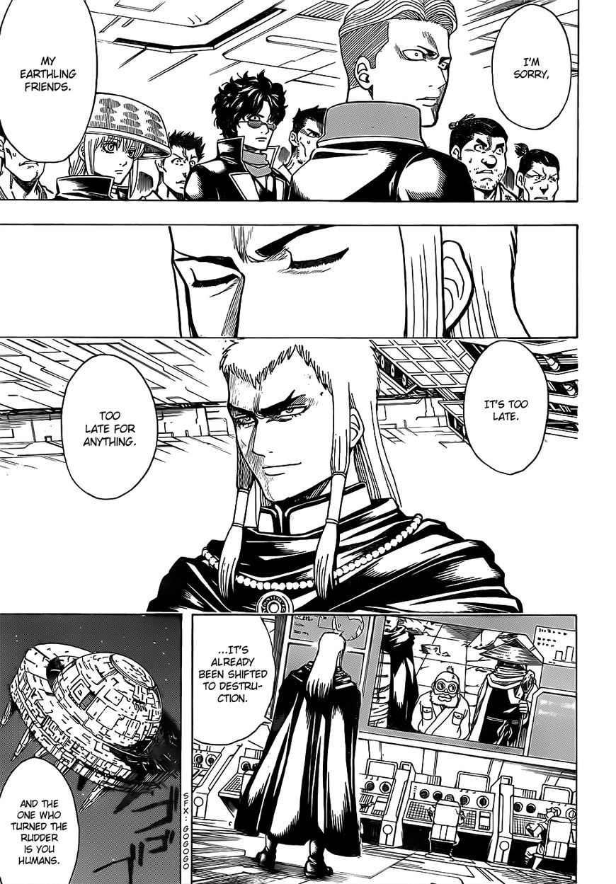 Gintama chapter 630 page 4