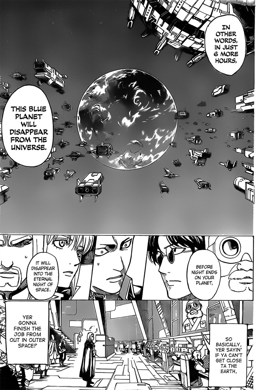 Gintama chapter 630 page 6