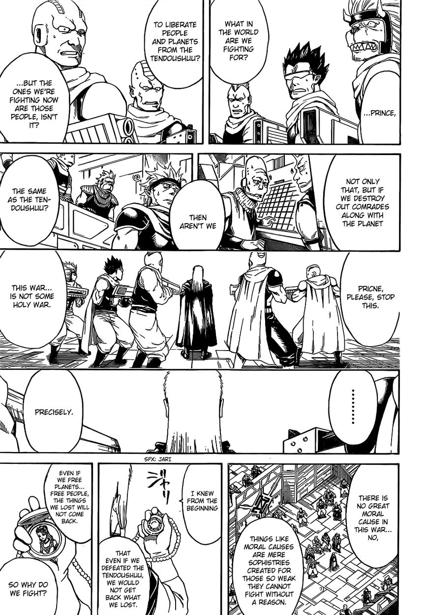 Gintama chapter 630 page 8