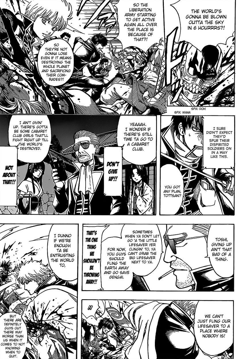 Gintama chapter 631 page 10