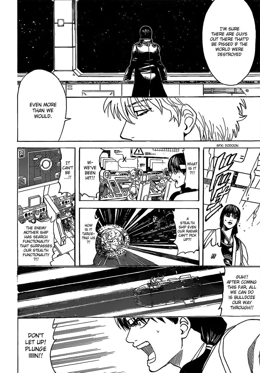 Gintama chapter 631 page 11