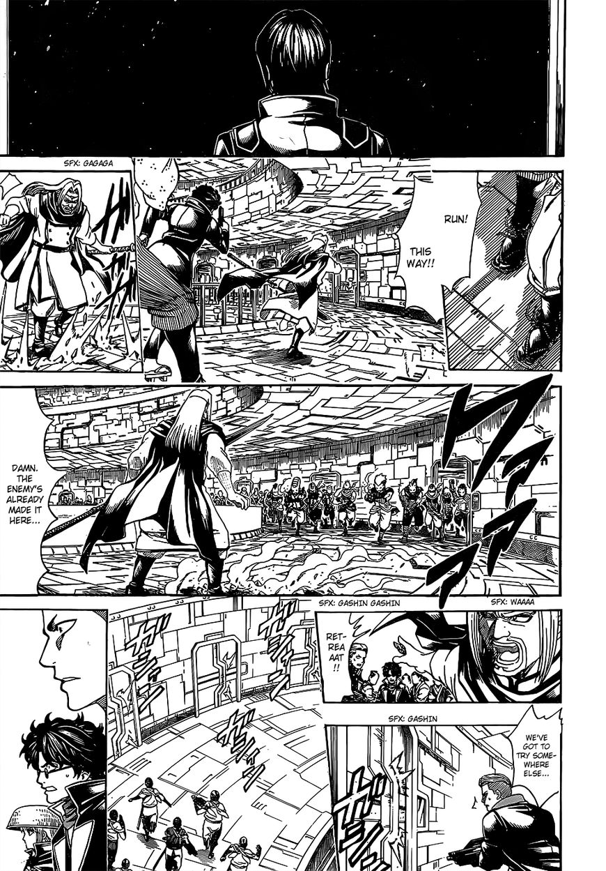 Gintama chapter 631 page 12