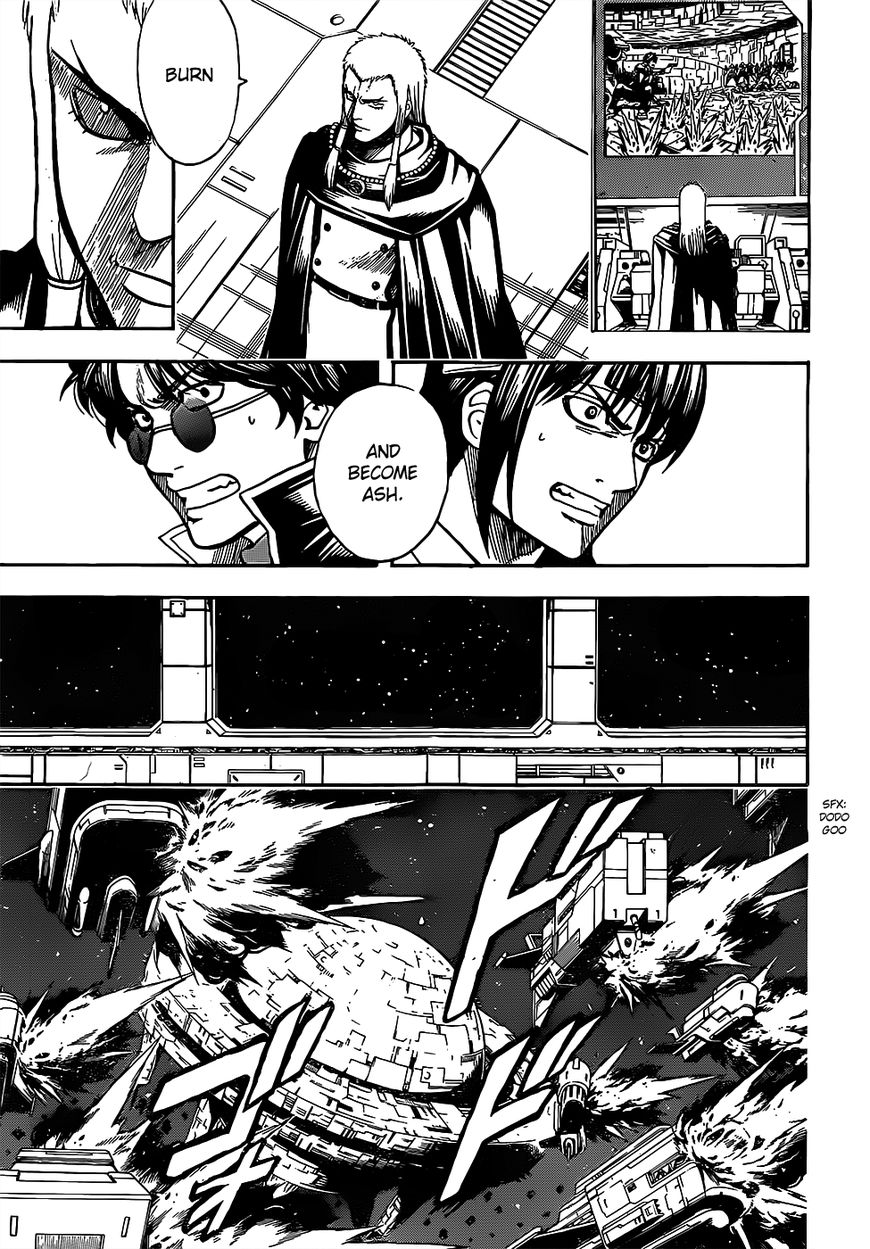 Gintama chapter 631 page 14