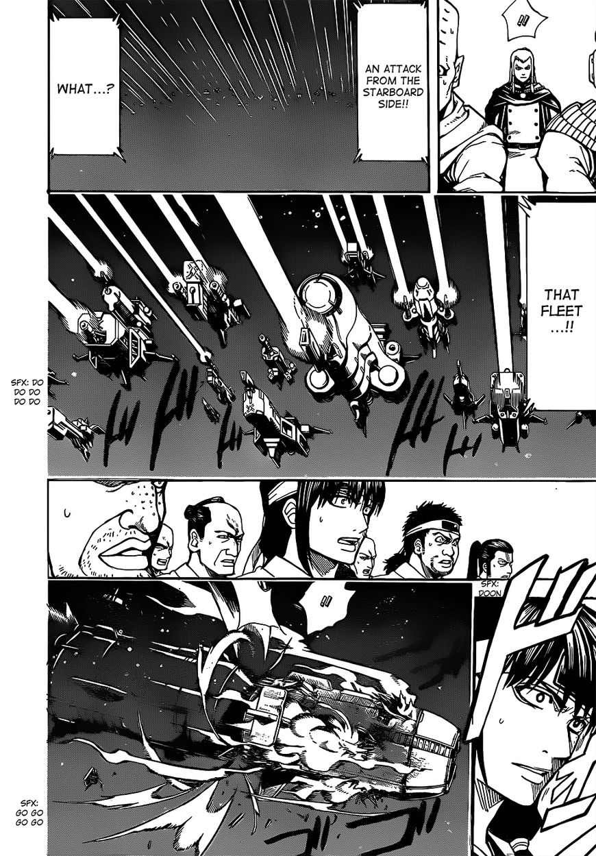 Gintama chapter 631 page 15