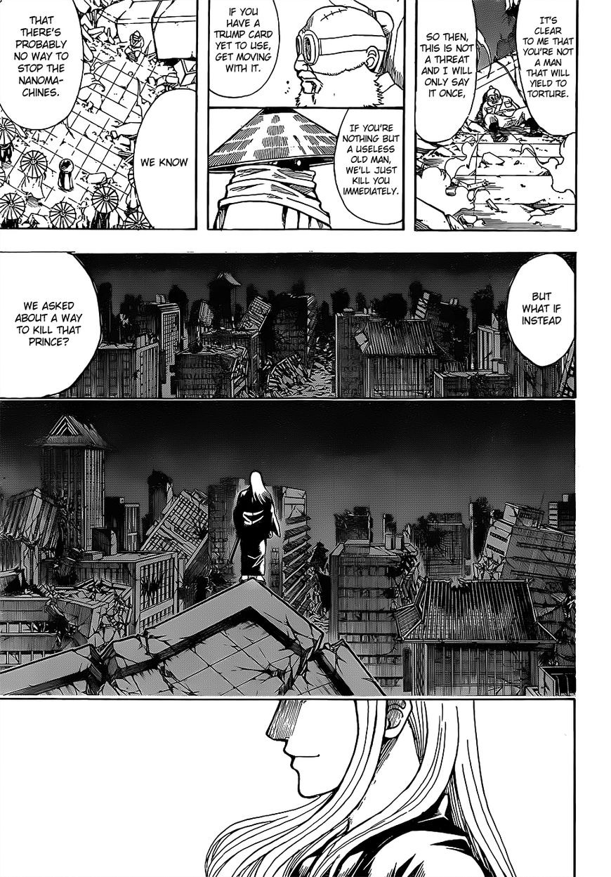 Gintama chapter 631 page 2
