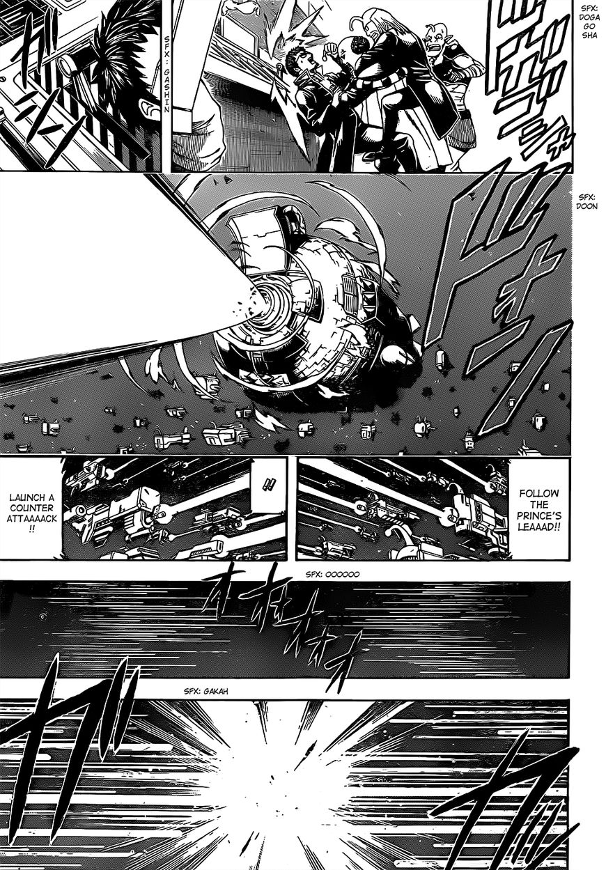 Gintama chapter 631 page 6