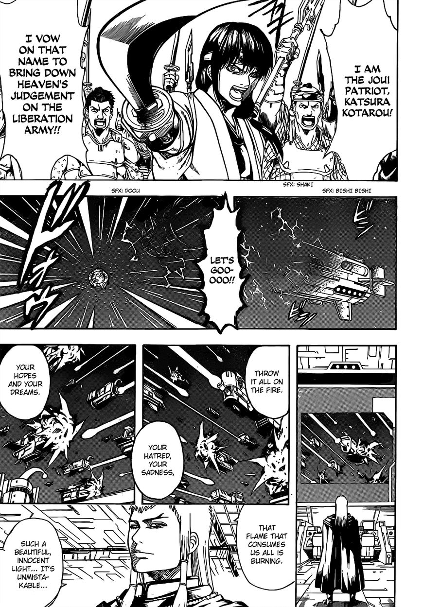 Gintama chapter 631 page 8