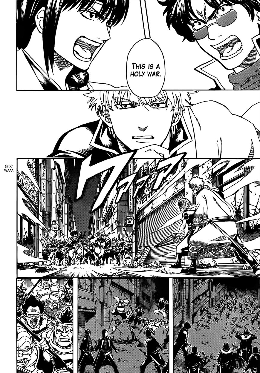 Gintama chapter 631 page 9