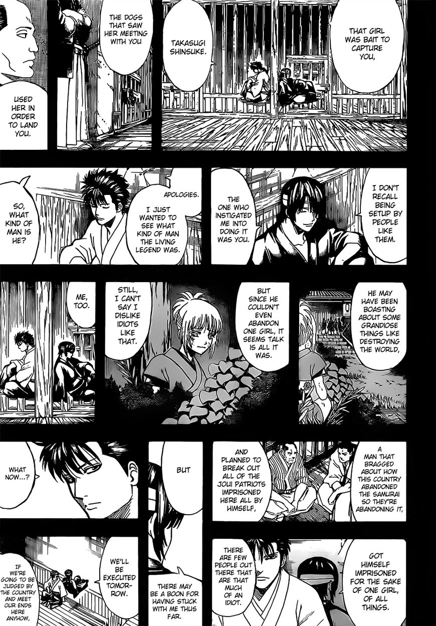 Gintama chapter 632 page 10