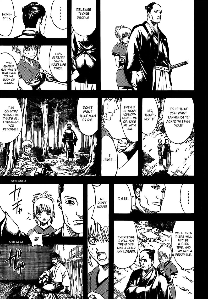 Gintama chapter 632 page 12