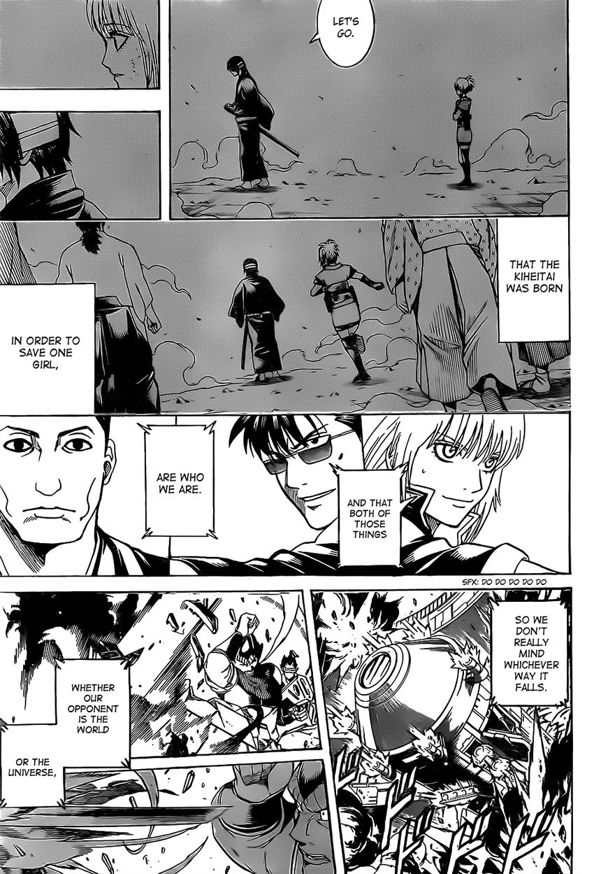 Gintama chapter 632 page 16