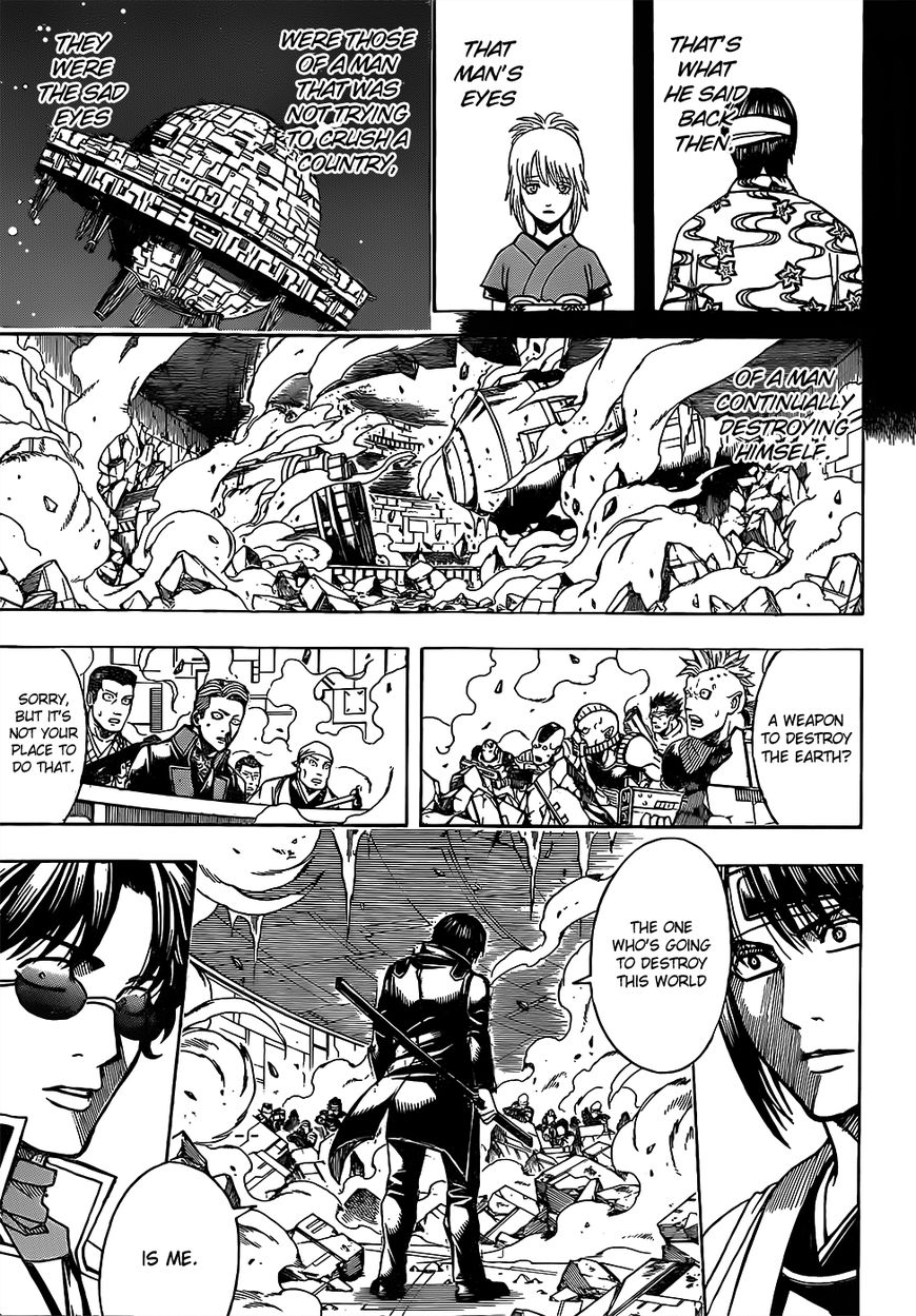 Gintama chapter 632 page 2