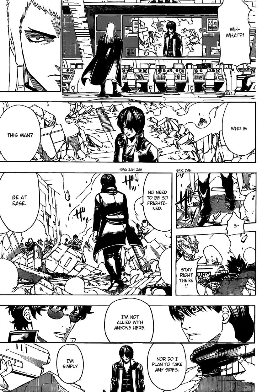 Gintama chapter 632 page 4