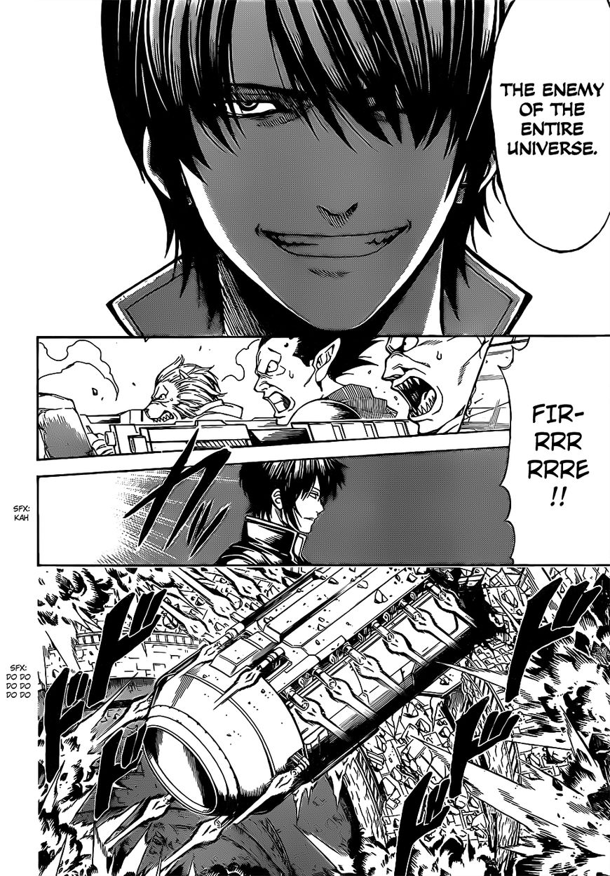 Gintama chapter 632 page 5