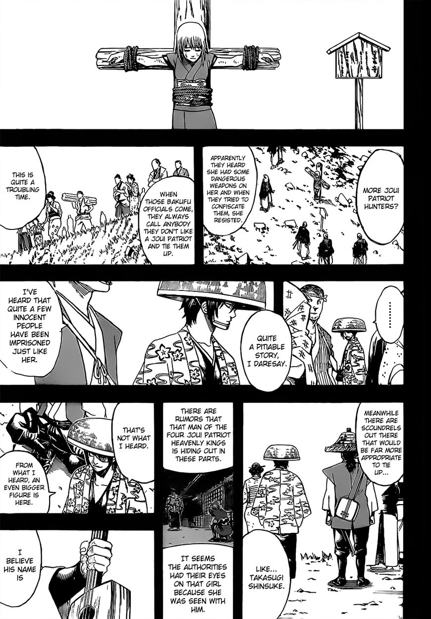 Gintama chapter 632 page 6