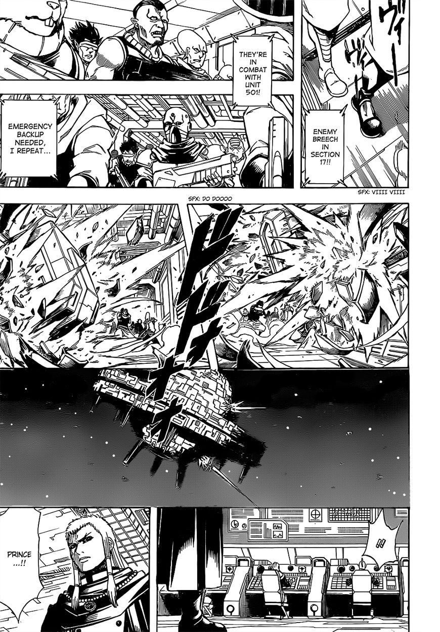 Gintama chapter 632 page 8
