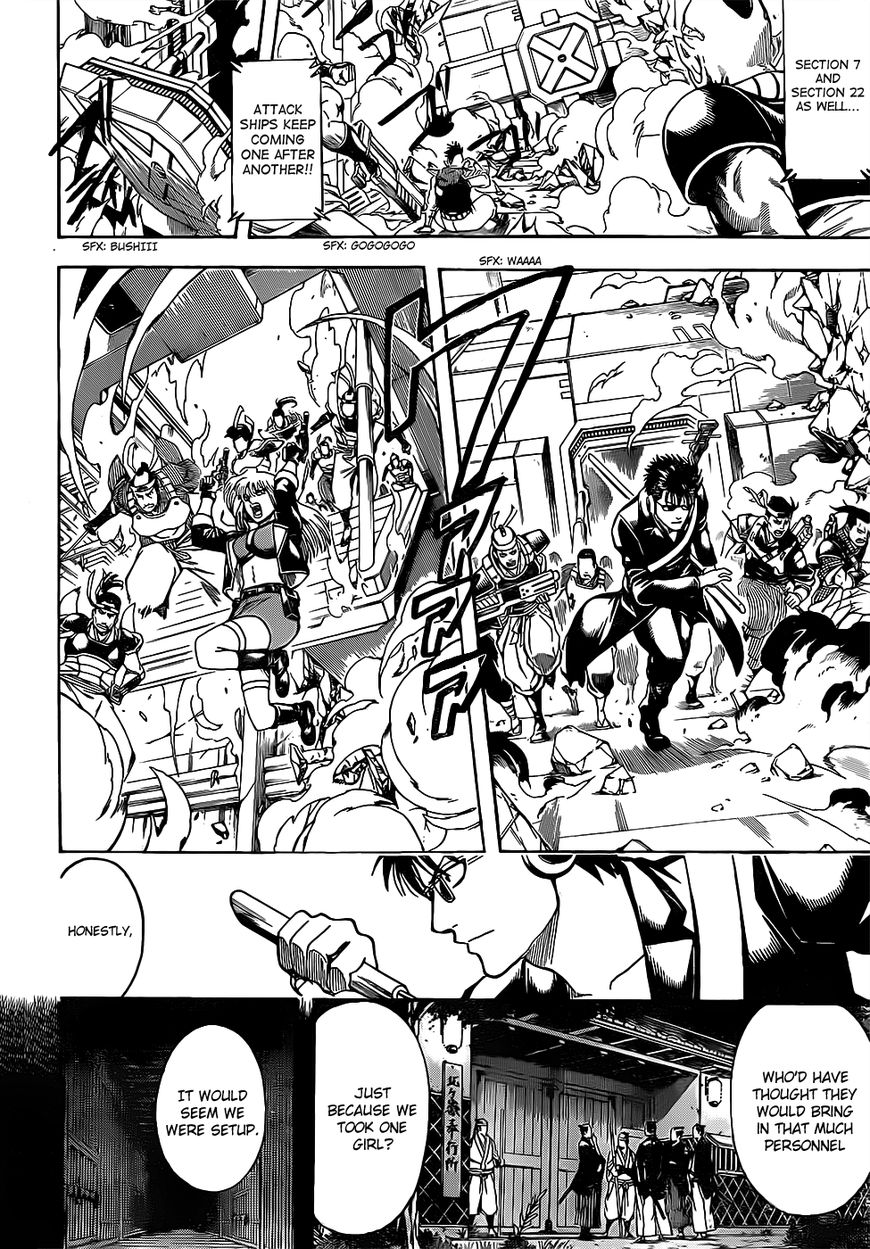 Gintama chapter 632 page 9