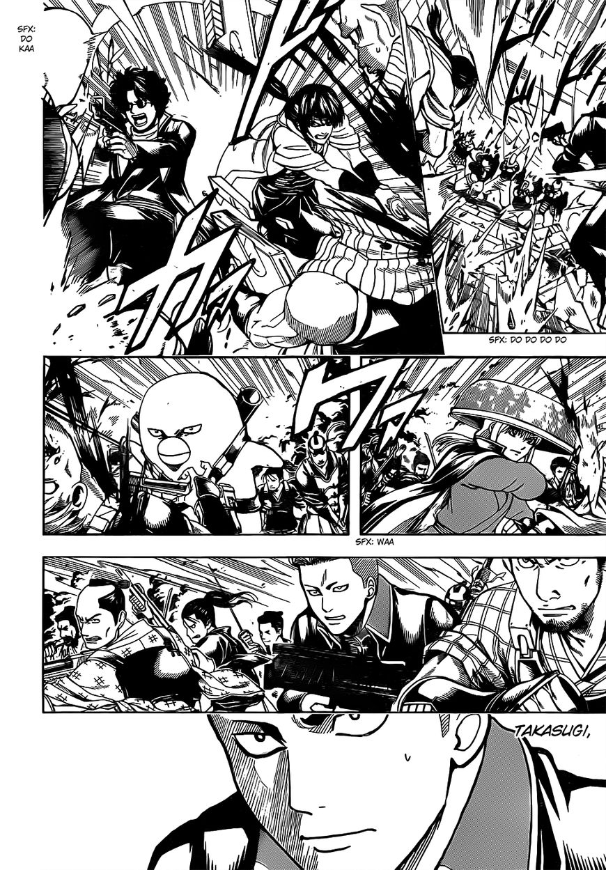Gintama chapter 633 page 13