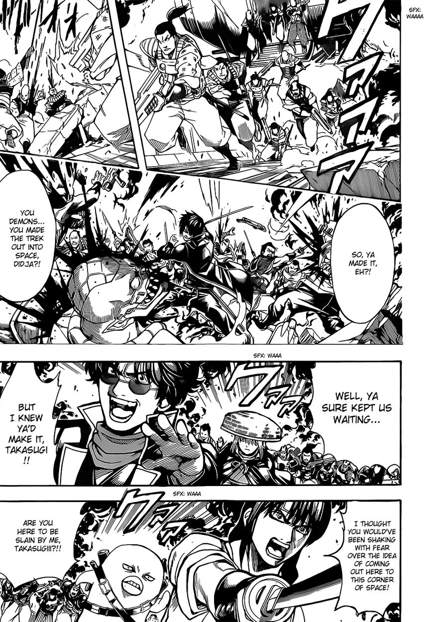 Gintama chapter 633 page 4