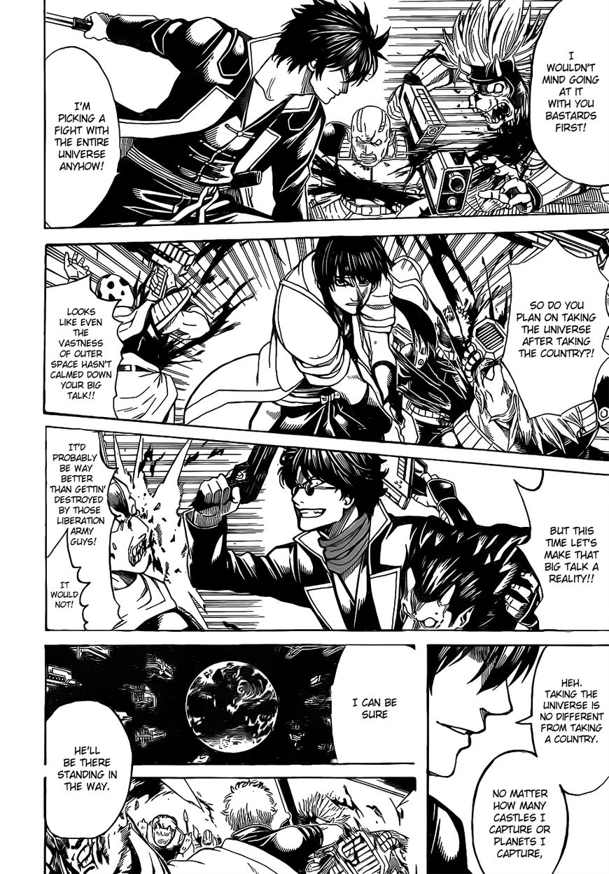 Gintama chapter 633 page 5