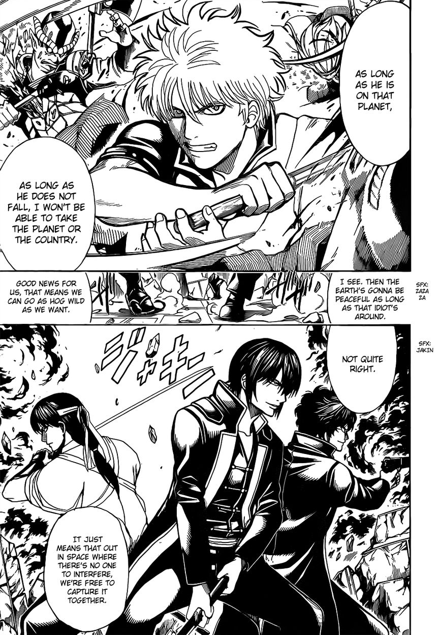 Gintama chapter 633 page 6