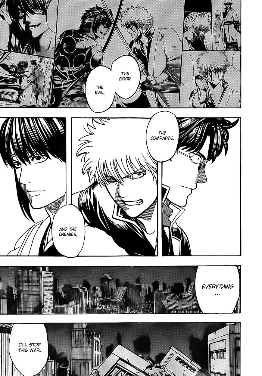 Gintama chapter 633 page 8