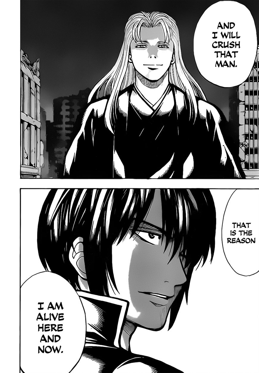 Gintama chapter 633 page 9
