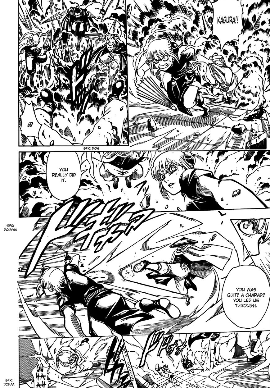 Gintama chapter 634 page 11