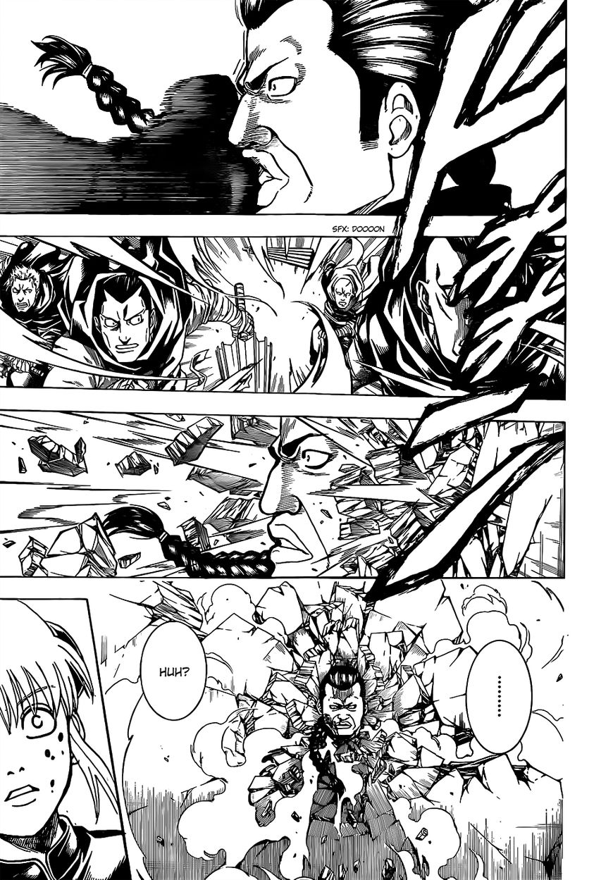 Gintama chapter 634 page 14
