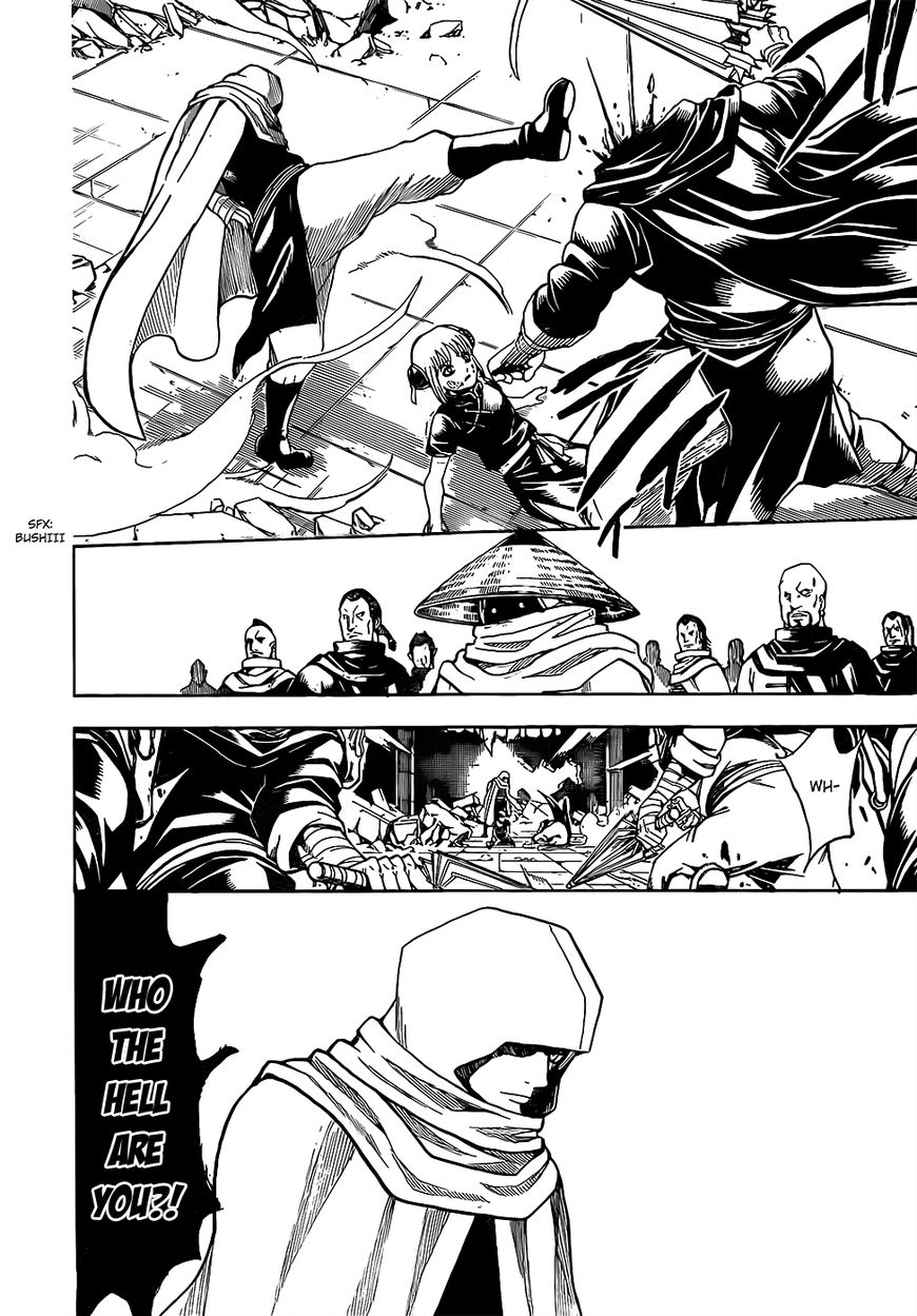 Gintama chapter 634 page 15