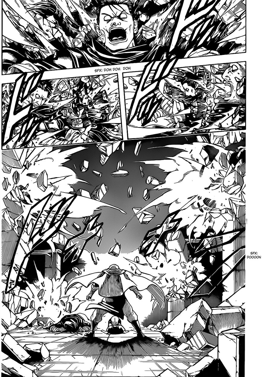 Gintama chapter 634 page 16
