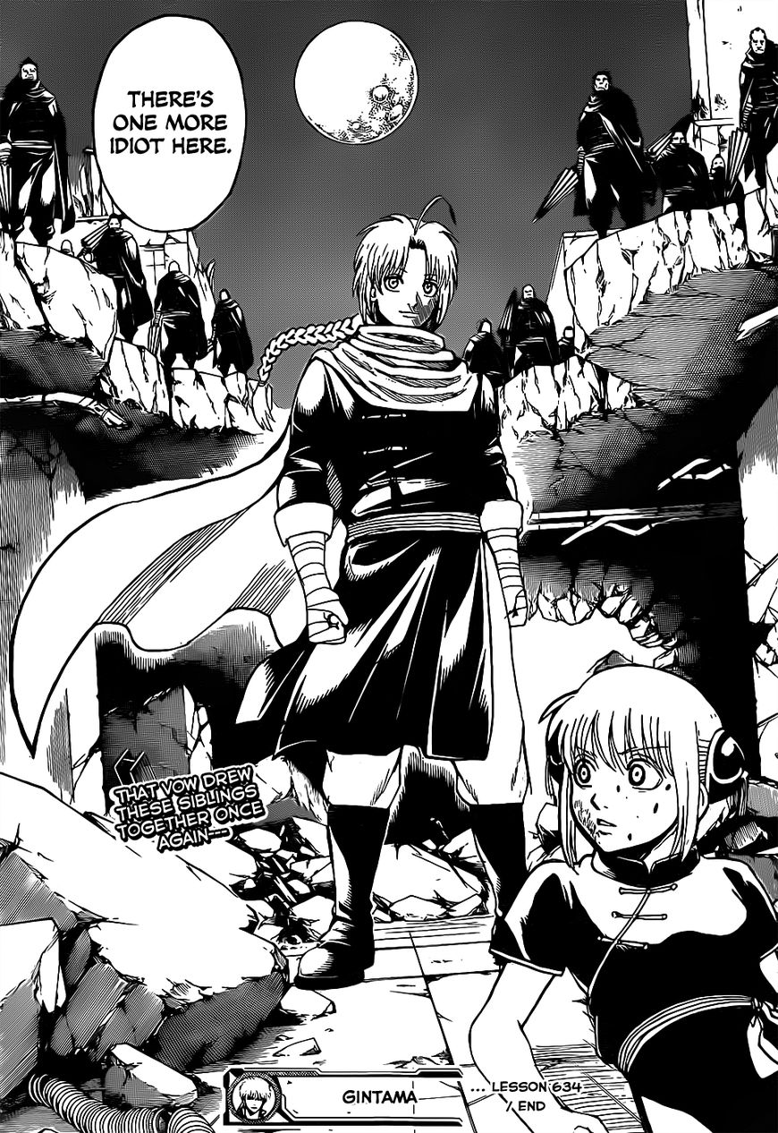 Gintama chapter 634 page 18