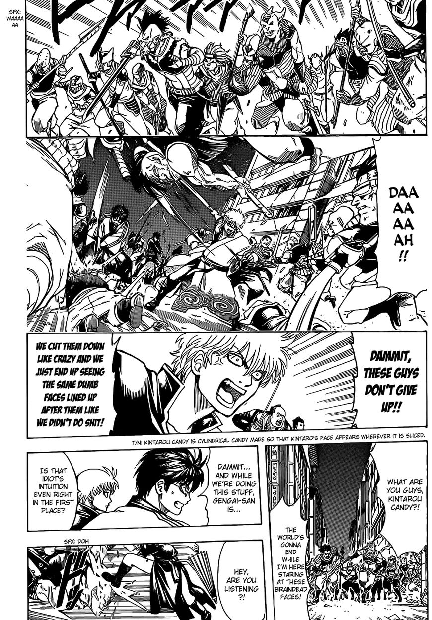 Gintama chapter 634 page 3