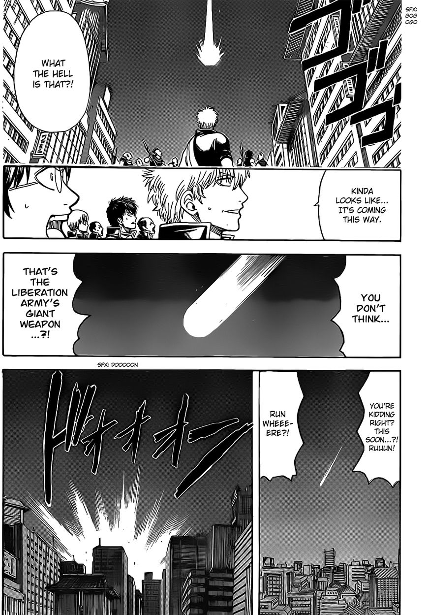Gintama chapter 634 page 6