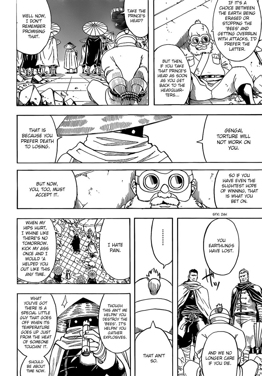 Gintama chapter 634 page 9