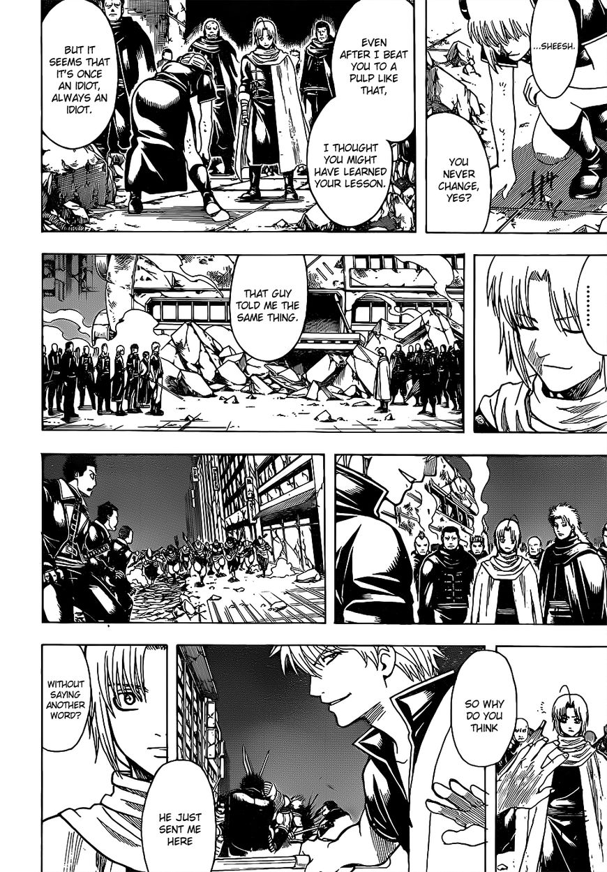 Gintama chapter 635 page 10