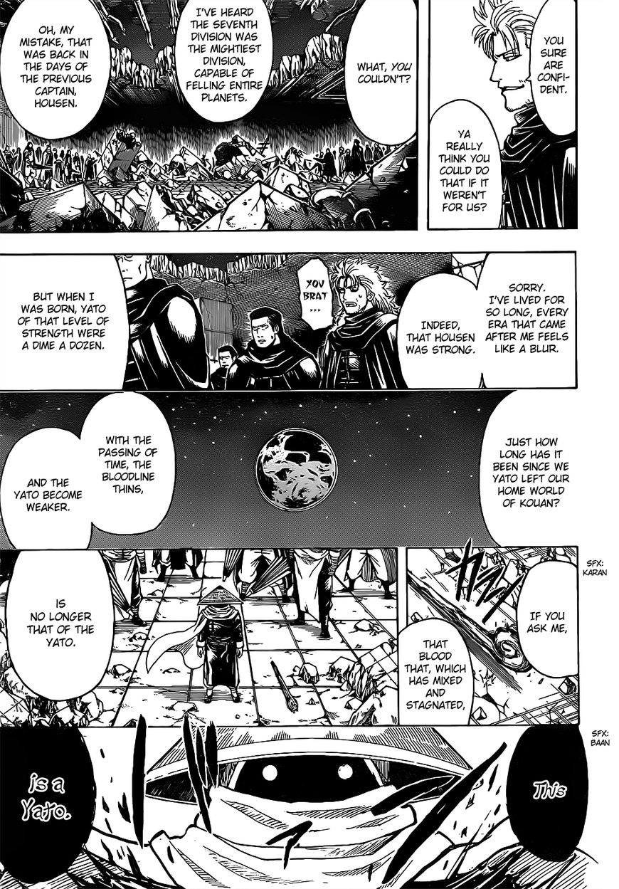 Gintama chapter 635 page 13