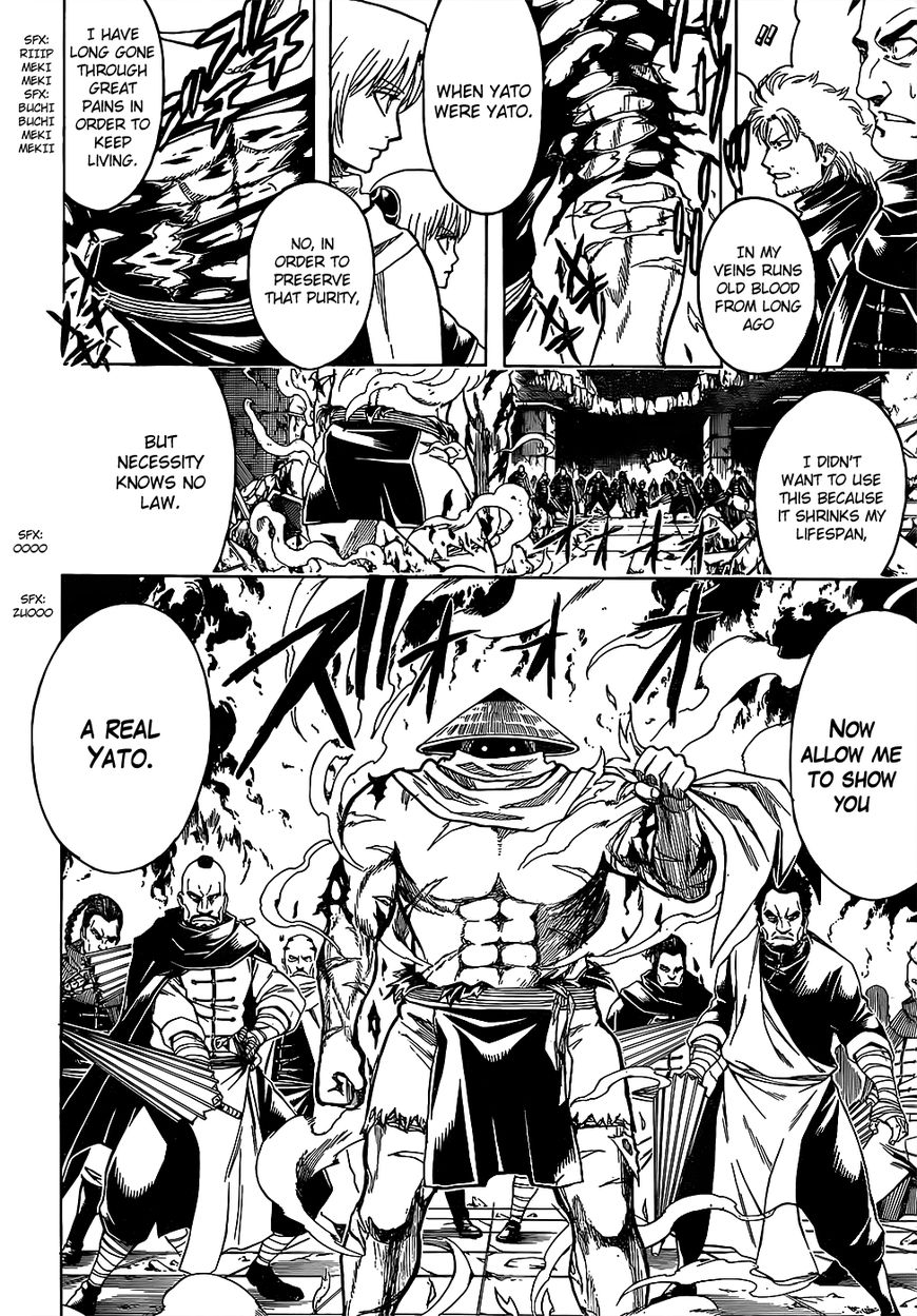 Gintama chapter 635 page 14