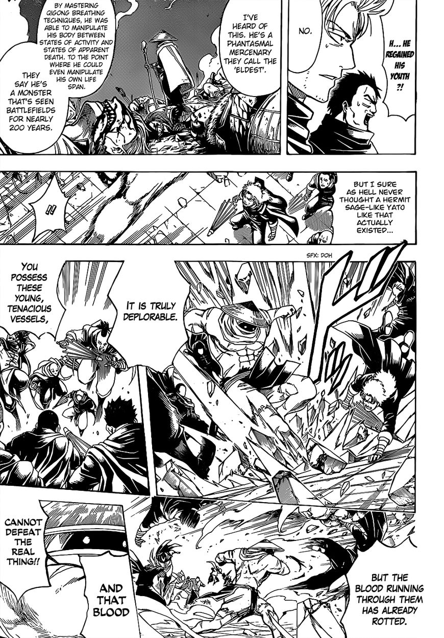 Gintama chapter 635 page 15