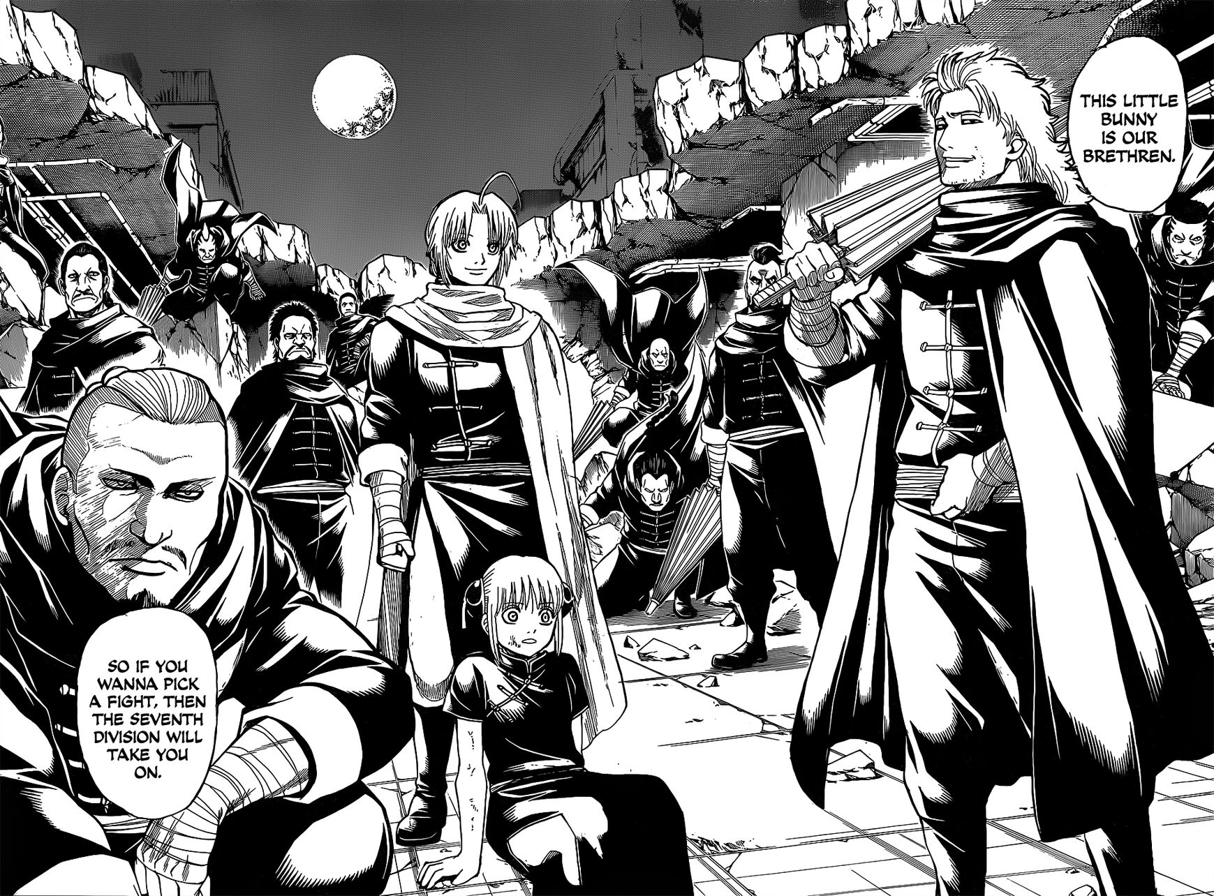 Gintama chapter 635 page 3