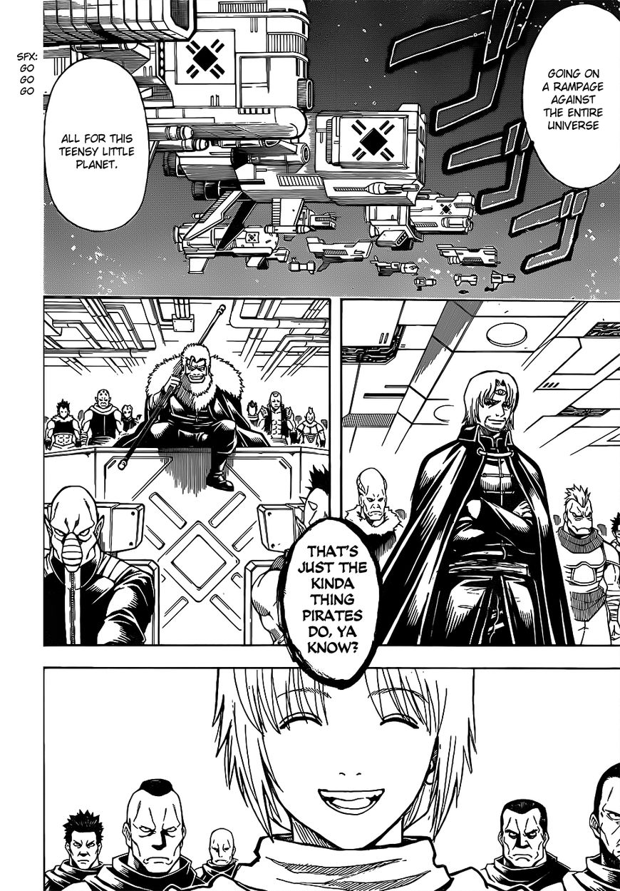 Gintama chapter 635 page 6