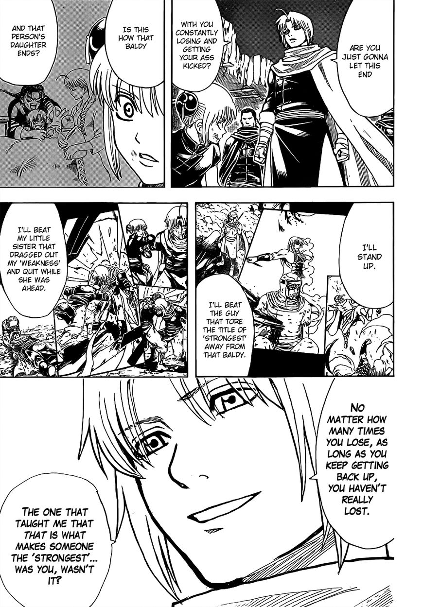 Gintama chapter 635 page 9