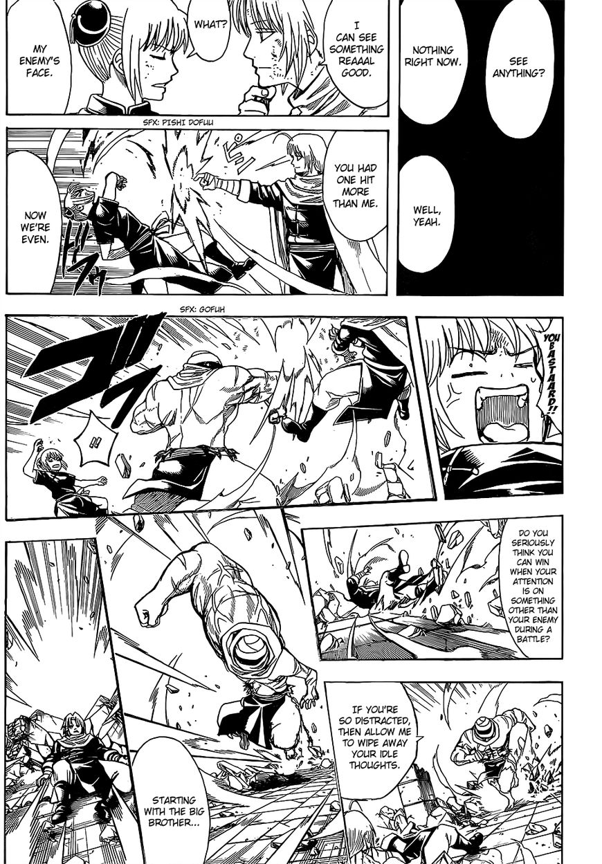 Gintama chapter 636 page 10