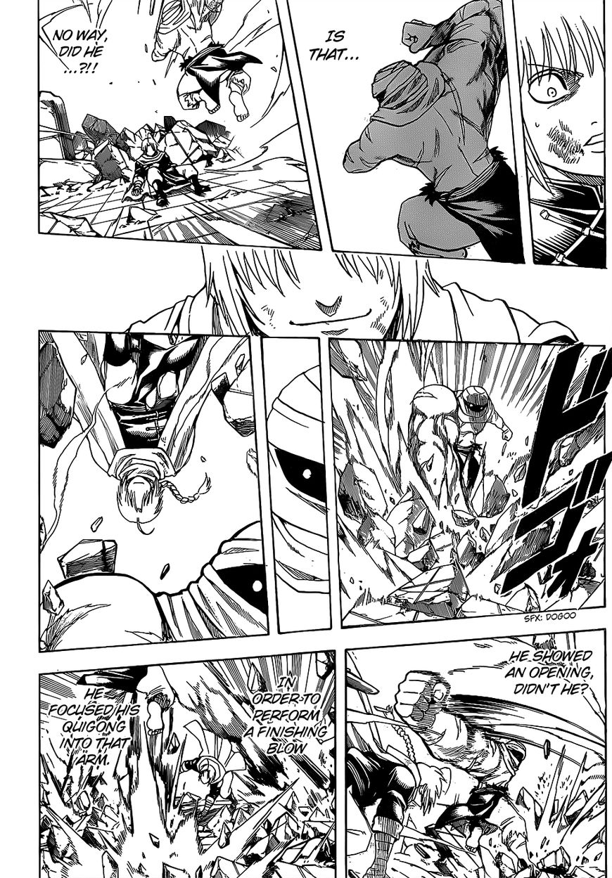 Gintama chapter 636 page 11