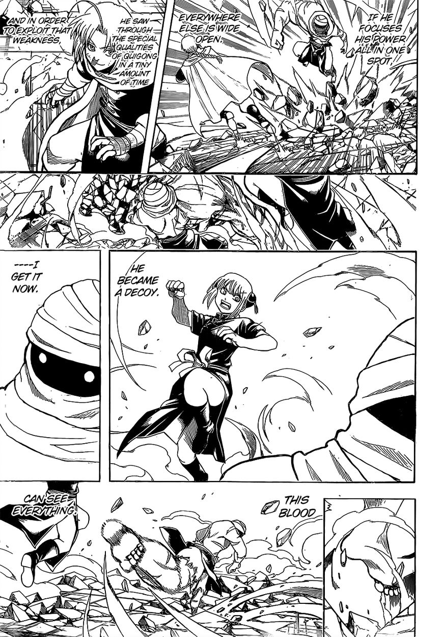 Gintama chapter 636 page 12