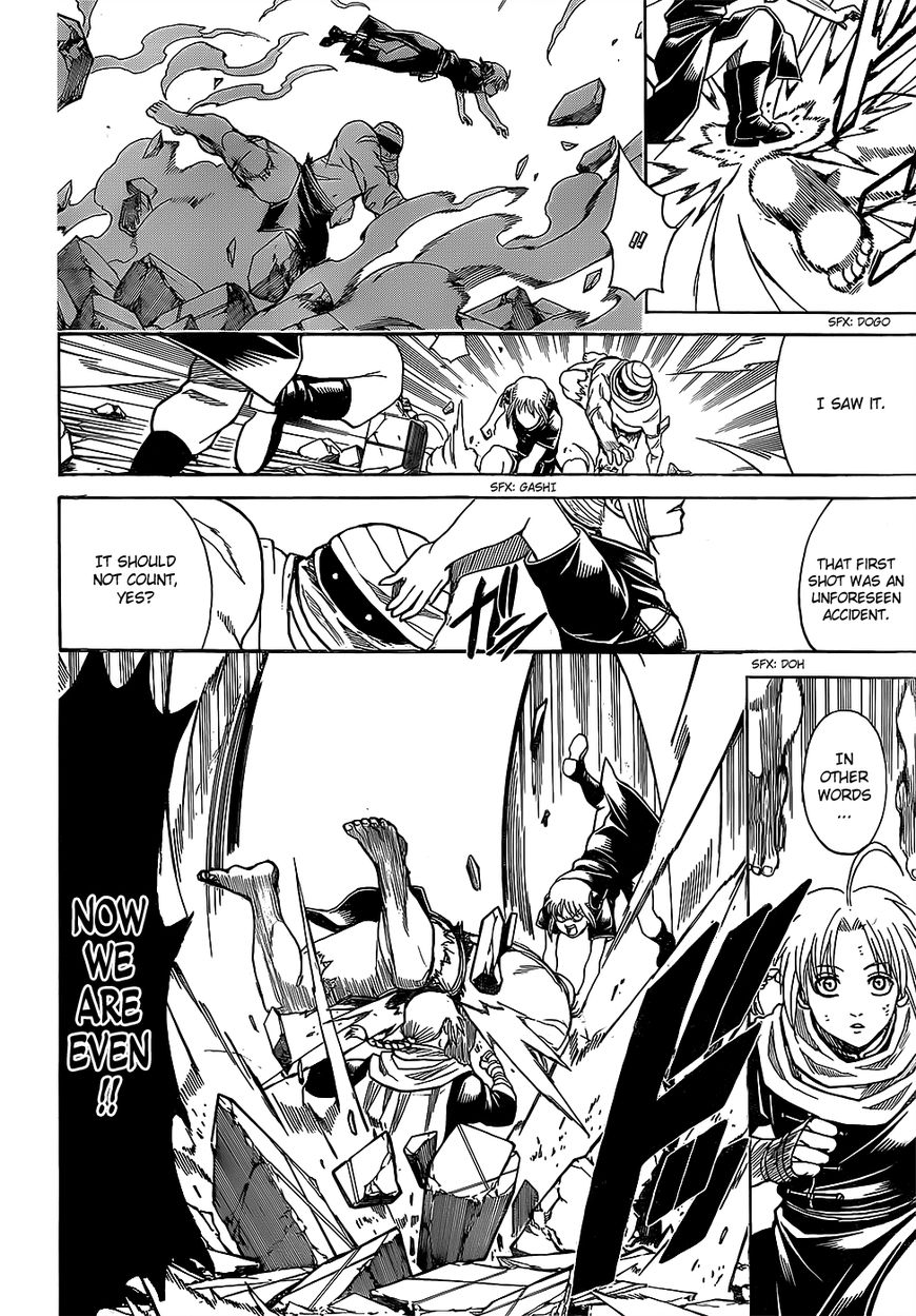 Gintama chapter 636 page 13